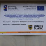 DSCN0840